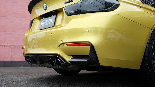 BMW M4 Coupe