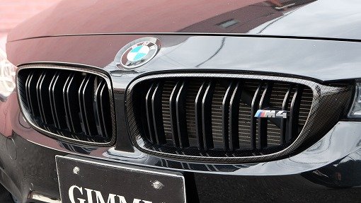 BMW M4 Coupe