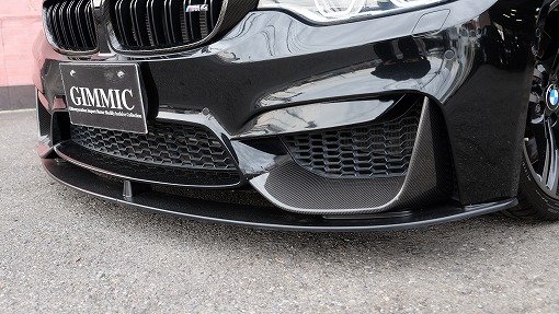 BMW M4 Coupe