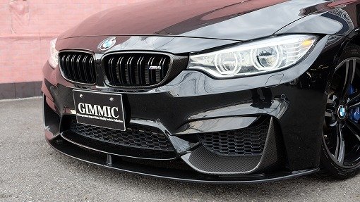 BMW M4 Coupe