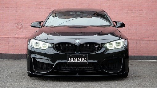 BMW M4 Coupe