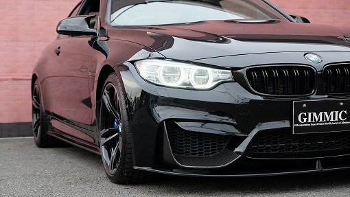BMW M4 Coupe