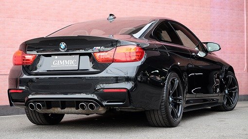 BMW M4 Coupe