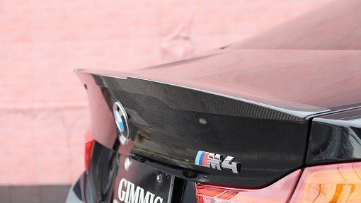 BMW M4 Coupe