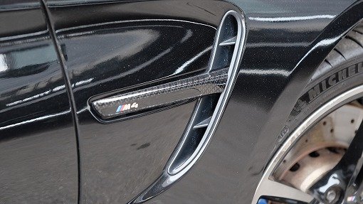 BMW M4 Coupe