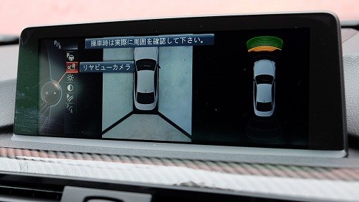 BMW M4 Coupe