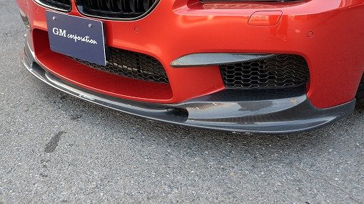 BMW M6 Coupe