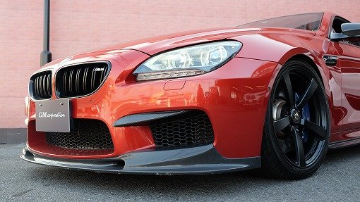 BMW M6 Coupe