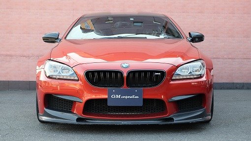 BMW M6 Coupe