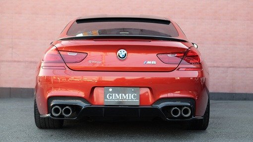 BMW M6 Coupe