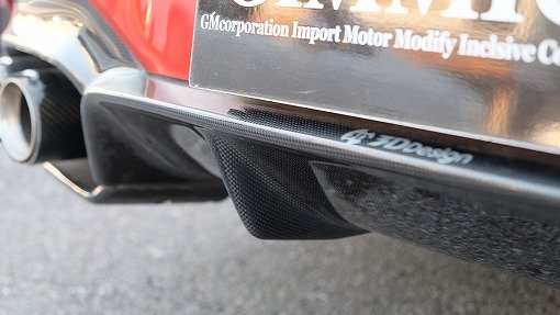 BMW M6 Coupe