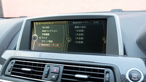 BMW M6 Coupe