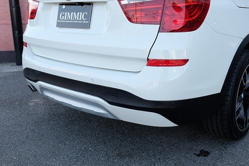 BMW X3 xDrive 20d