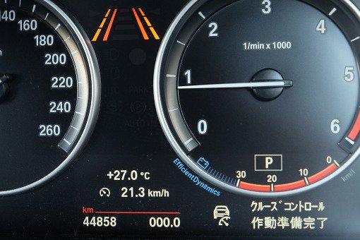 BMW X3 xDrive 20d