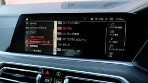 BMW X7 xＤrive40ｄ Ｍスポーツ