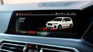 BMW X7 xＤrive40ｄ Ｍスポーツ