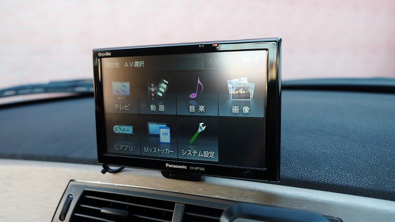 BMW Z4 ロードスター（7）