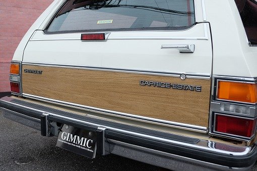 シボレー カプリス エステートワゴン
