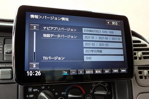 シボレー タホ スポーツ