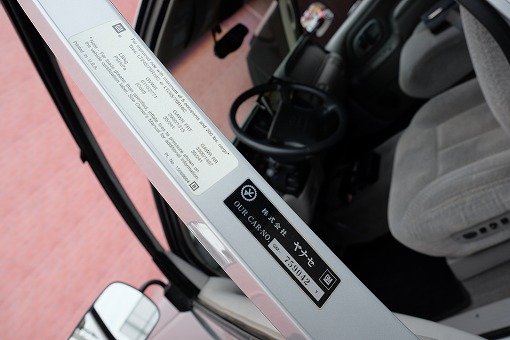シボレー タホ スポーツ
