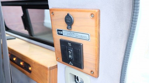 シボレー アストロ スタークラフト