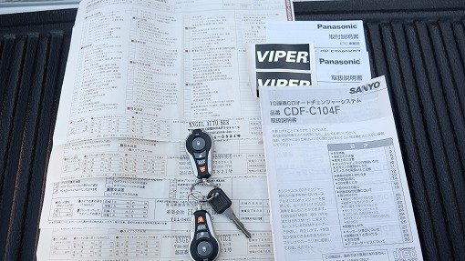 シボレー C1500