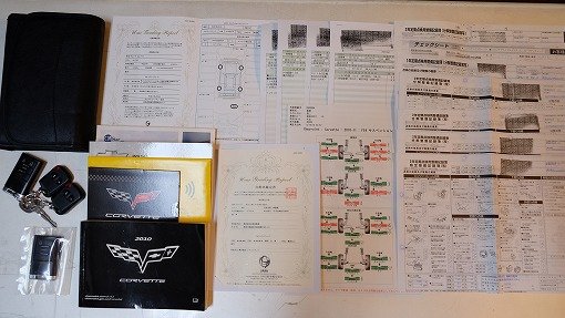 シボレー コルベット G/S 3LT