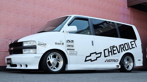 シボレー アストロ LS