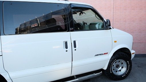 シボレー アストロ LT
