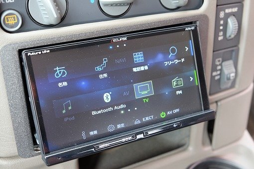 シボレー アストロ LT