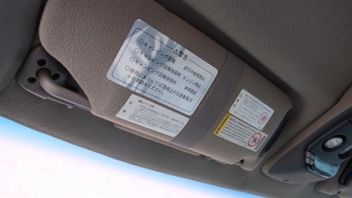 シボレー アストロ LT 4WD
