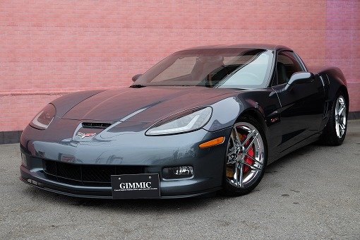 シボレー コルベット Z06