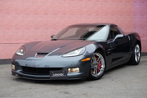 シボレー コルベット Z06