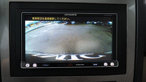 クライスラー 300 GIMMIC