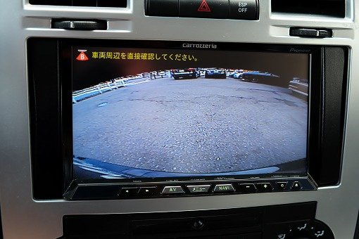 クライスラー 300 GIMMIC