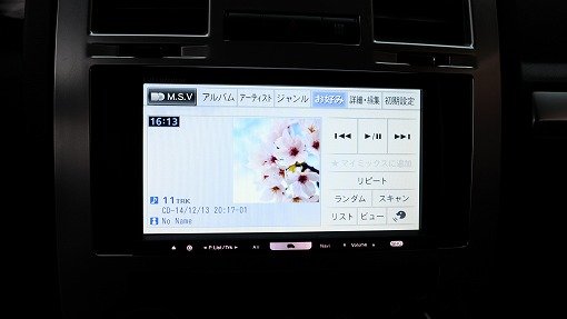 クライスラー 300 GIMMIC