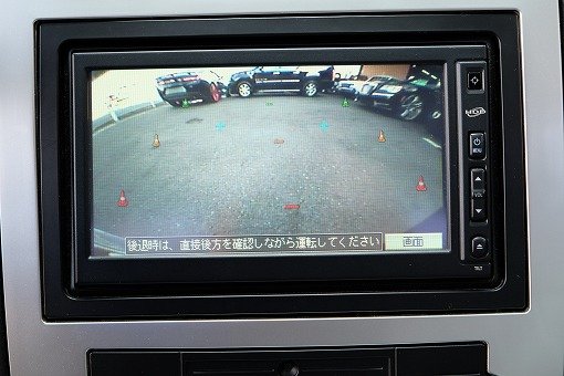 クライスラー 300C