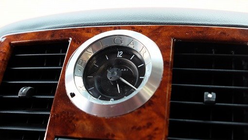クライスラー 300C 5.7HEMI