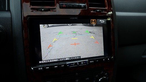 クライスラー 300C 5.7HEMI
