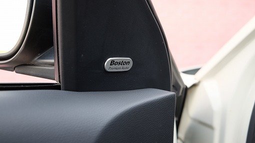 クライスラー 300C 5.7HEMI