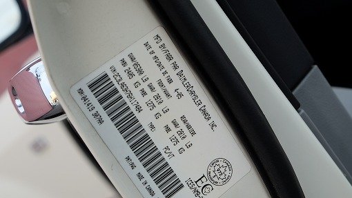 クライスラー 300C 5.7HEMI