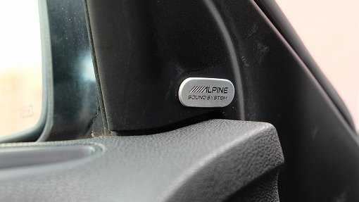 クライスラー 300C 5.7HEMI