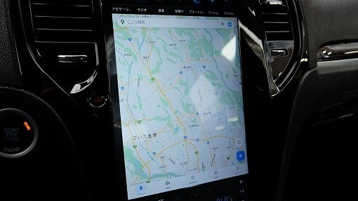 クライスラー 300C 5.7HEMI