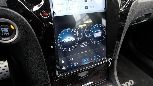 クライスラー 300C 5.7HEMI