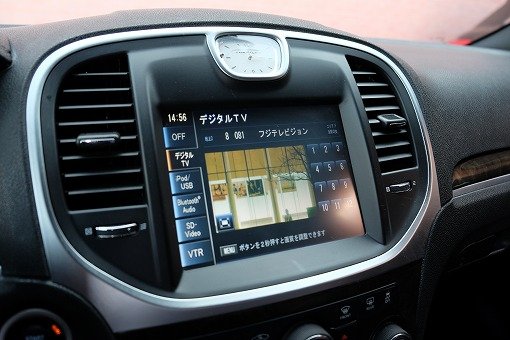 クライスラー 300C 5.7HEMI