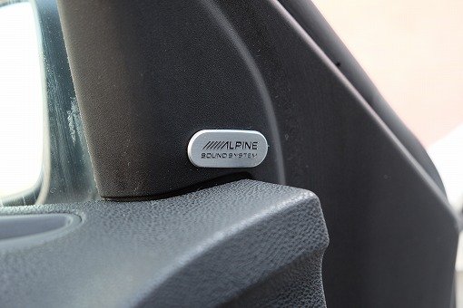 クライスラー 300C 5.7HEMI
