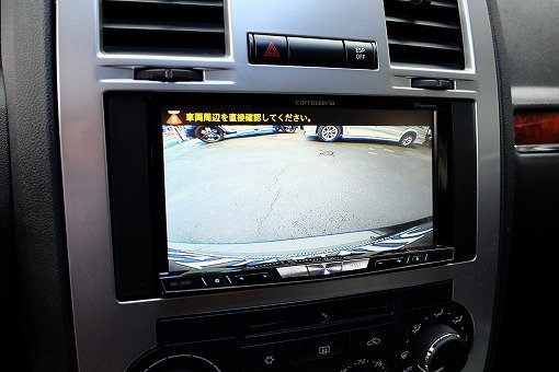 クライスラー 300C LONG