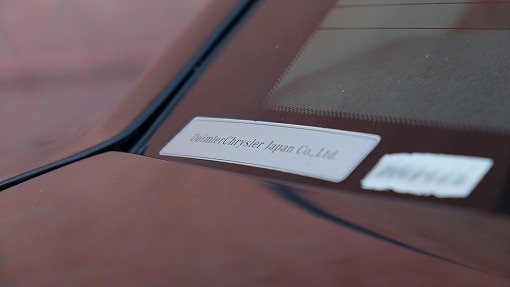 クライスラー 300C SRT-8