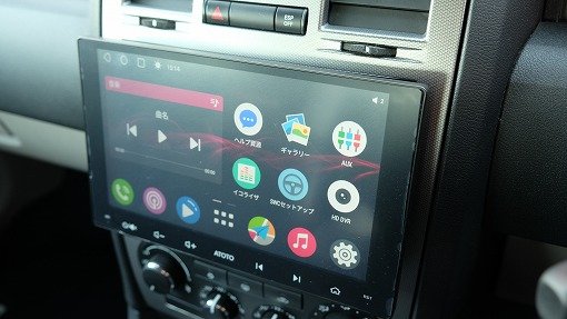 クライスラー 300C SRT-8