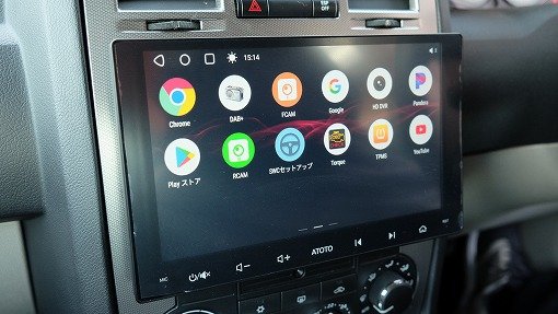クライスラー 300C SRT-8